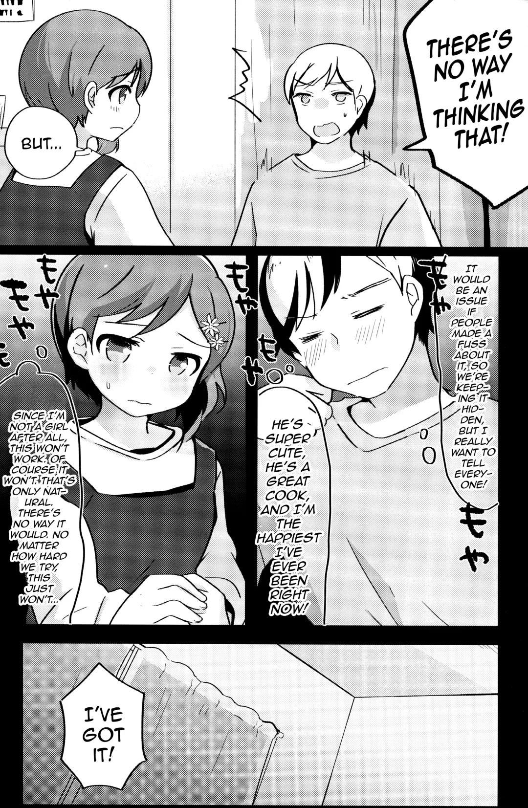 [Yamadori] Ore no Yome wa Kawaii Otokonoko Fhentai - Page 8