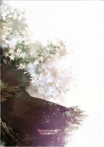 [Aoin] Ornamented Nightmare | Украшенный кошмар Fhentai - Page 21