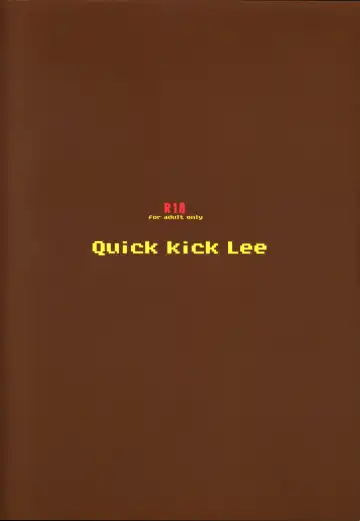 [Yoshimura Tatsumaki] Yome no Iroke ga Tsuyosugiru | Моя жена слишком сексуальна Fhentai - Page 26