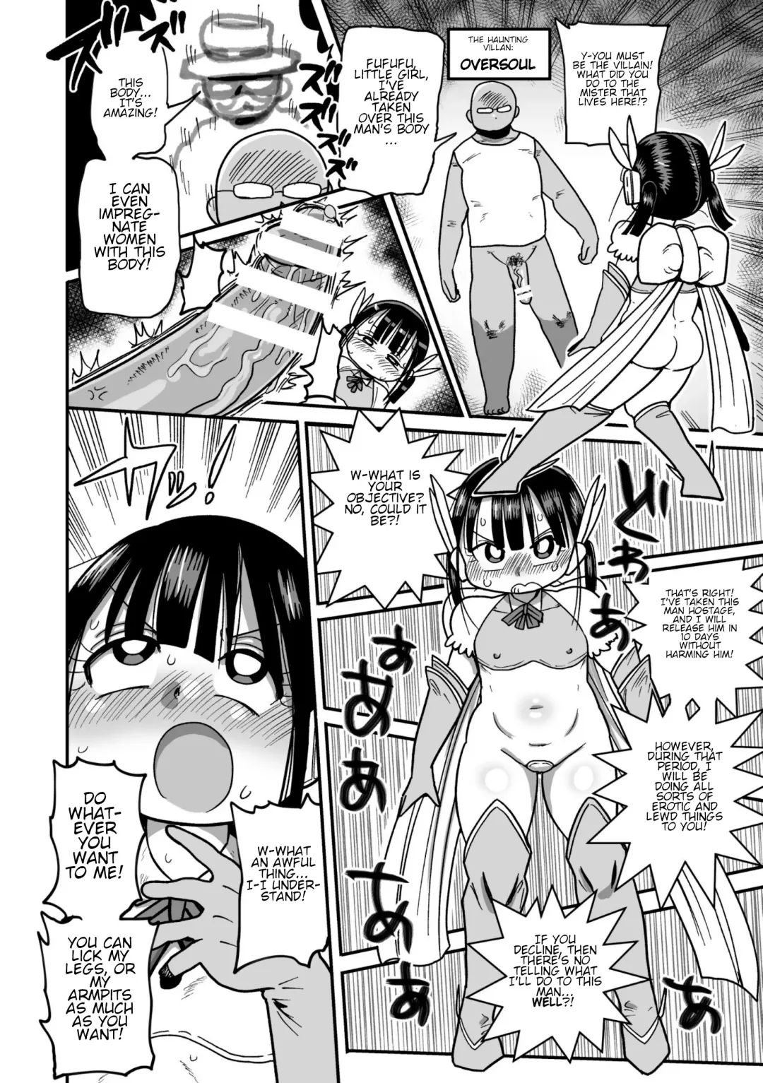 [Kiliu] Yousei no Mahou Shoujo Anna Ch. 1 Fhentai - Page 7