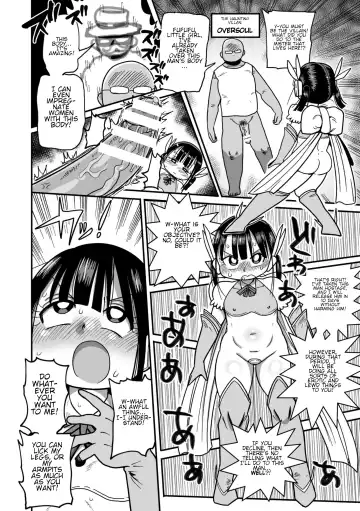 [Kiliu] Yousei no Mahou Shoujo Anna Ch. 1 Fhentai - Page 7