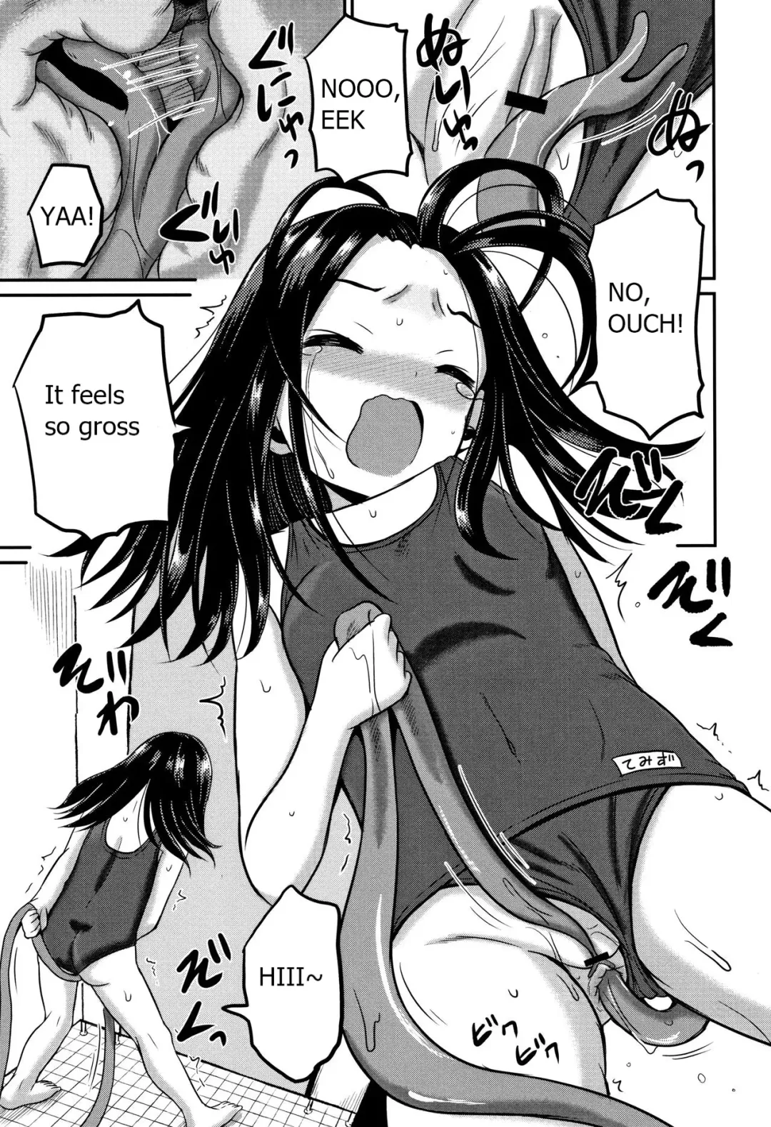 [Kugami Angning] Inkan Gakkou chapter 4 Fhentai - Page 11