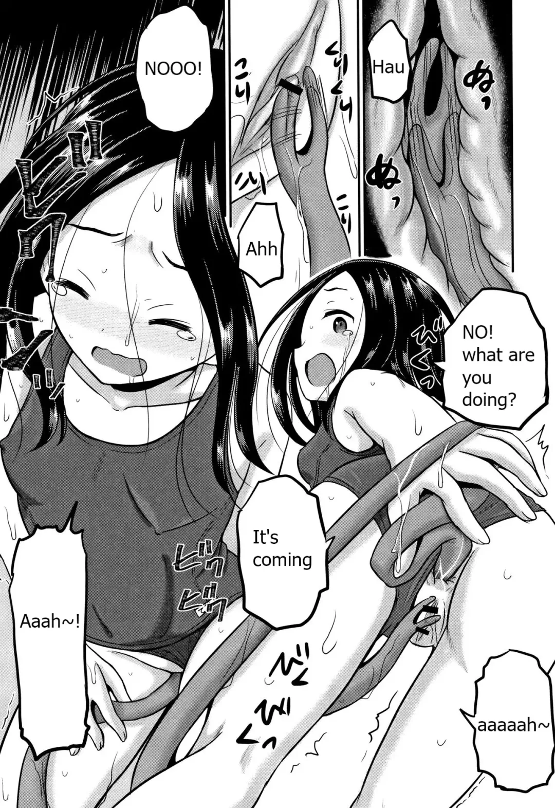 [Kugami Angning] Inkan Gakkou chapter 4 Fhentai - Page 13