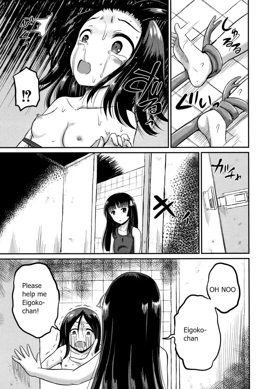 [Kugami Angning] Inkan Gakkou chapter 4 Fhentai - Page 23