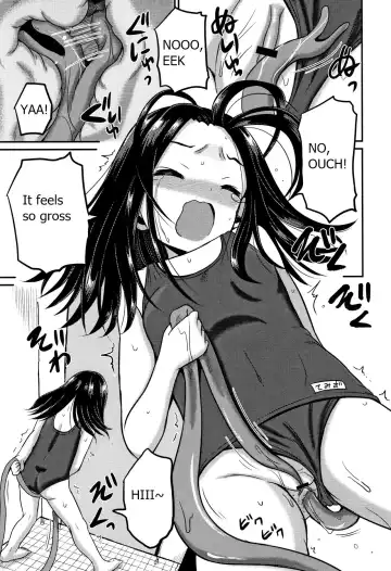 [Kugami Angning] Inkan Gakkou chapter 4 Fhentai - Page 11