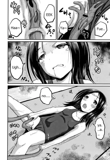 [Kugami Angning] Inkan Gakkou chapter 4 Fhentai - Page 12