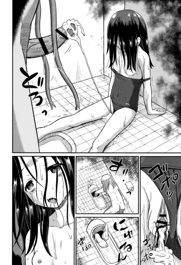 [Kugami Angning] Inkan Gakkou chapter 4 Fhentai - Page 22