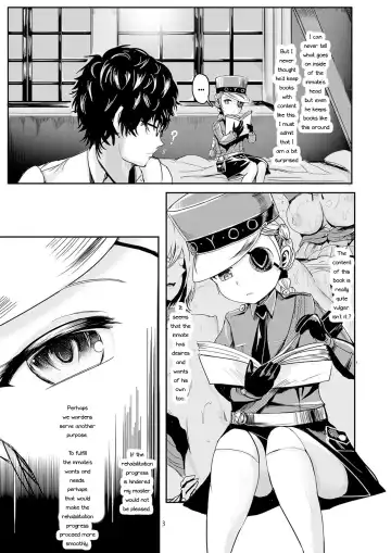 [Peter Mitsuru] Justing Fhentai - Page 4