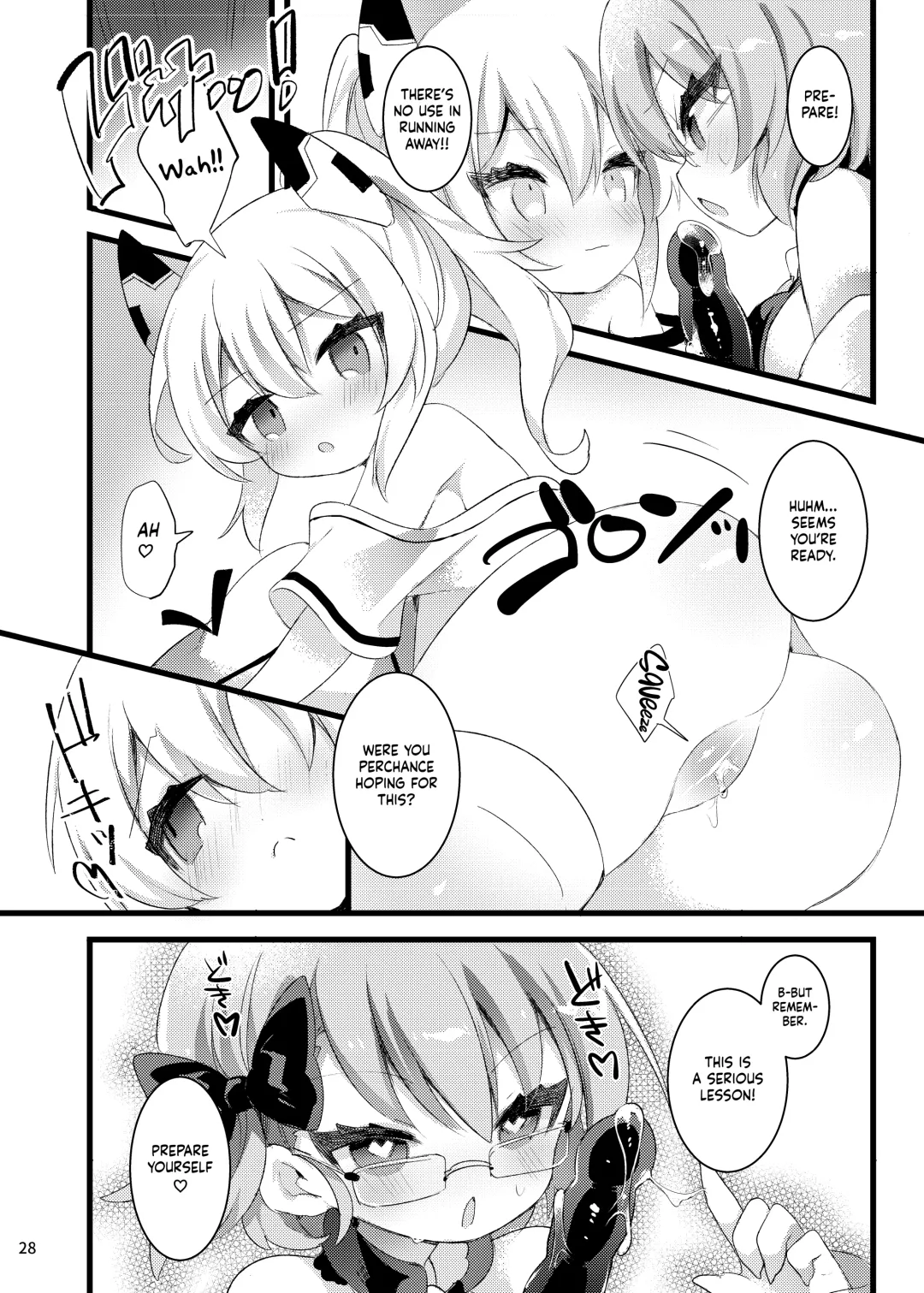 [Peroppafu] Hachimitsu Stick Fhentai - Page 27