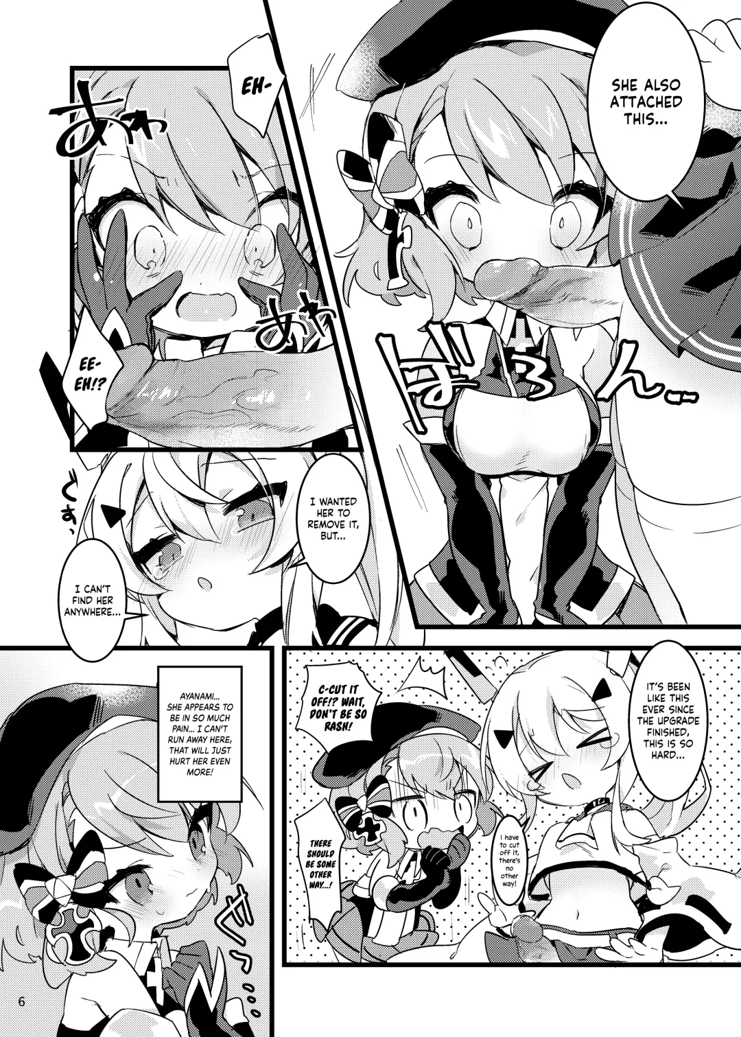 [Peroppafu] Hachimitsu Stick Fhentai - Page 5
