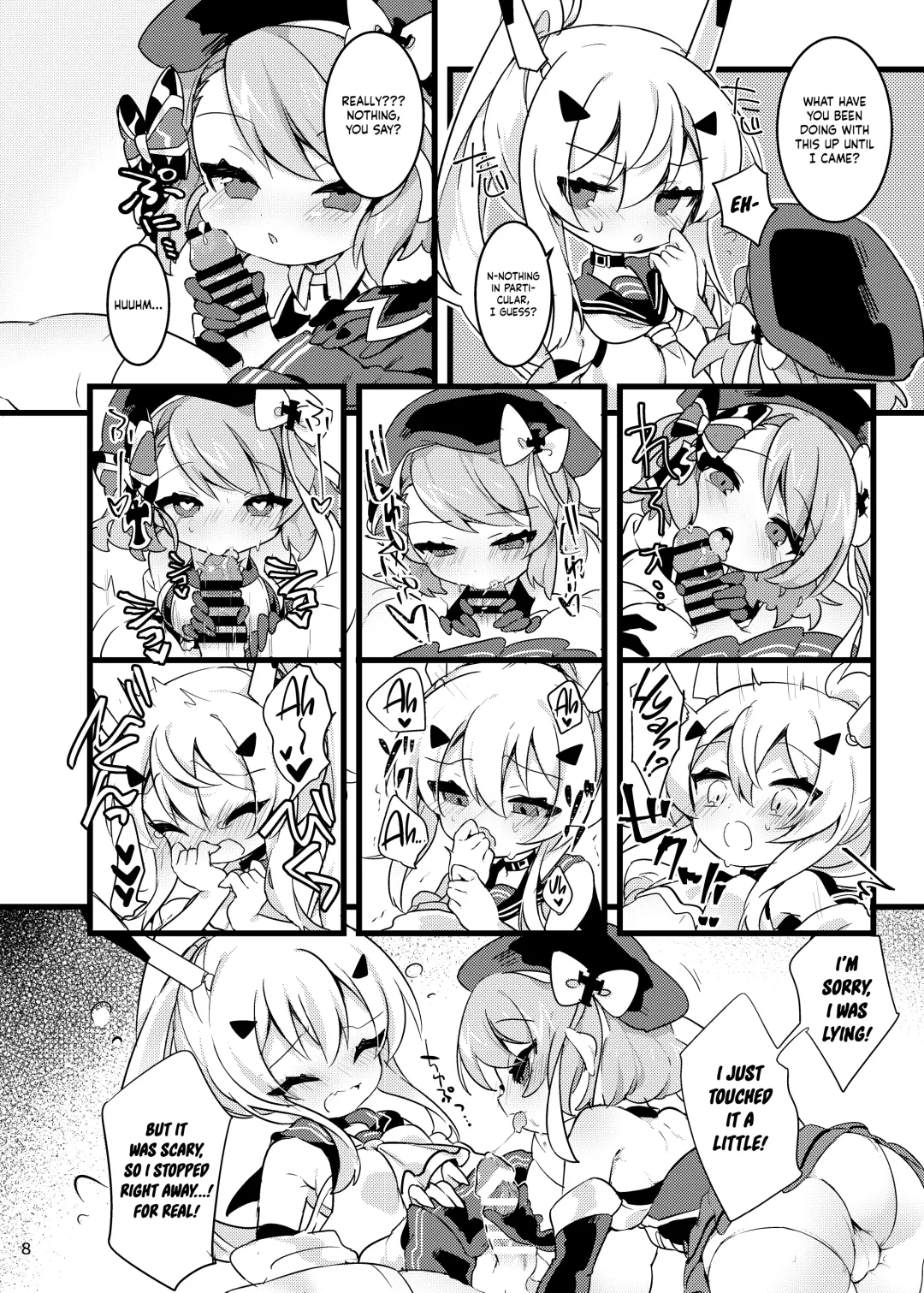 [Peroppafu] Hachimitsu Stick Fhentai - Page 7
