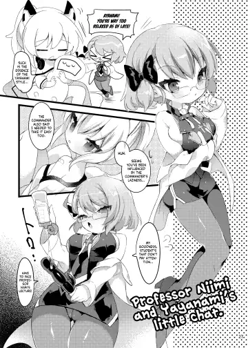 [Peroppafu] Hachimitsu Stick Fhentai - Page 26