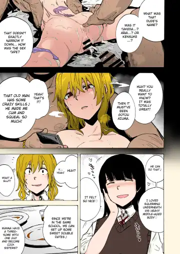 [Kizuki Rei] GAME OF BITCHES 2 Fhentai - Page 11