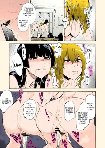 [Kizuki Rei] GAME OF BITCHES 2 Fhentai - Page 25