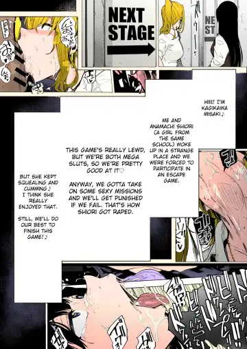 [Kizuki Rei] GAME OF BITCHES 2 Fhentai - Page 3