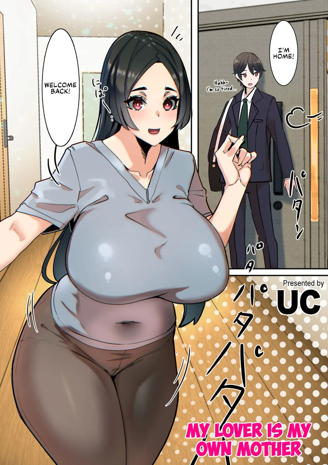 [Uc] Koibito wa Jitsubo  | My Lover Is My Own Mother Fhentai - Page 1