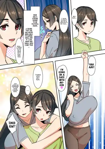 [Uc] Koibito wa Jitsubo  | My Lover Is My Own Mother Fhentai - Page 13