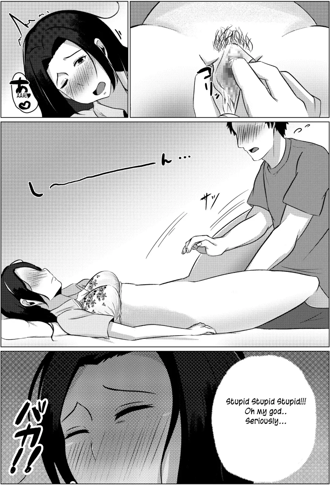 Yobai kara Hajimaru Haha to Musuko no Fuufu Seikatsu | Late night visit leads mother and son to marital relations Fhentai - Page 13