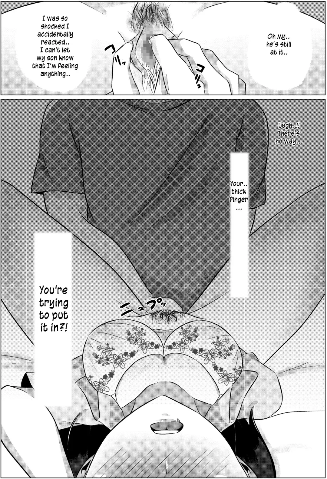 Yobai kara Hajimaru Haha to Musuko no Fuufu Seikatsu | Late night visit leads mother and son to marital relations Fhentai - Page 14