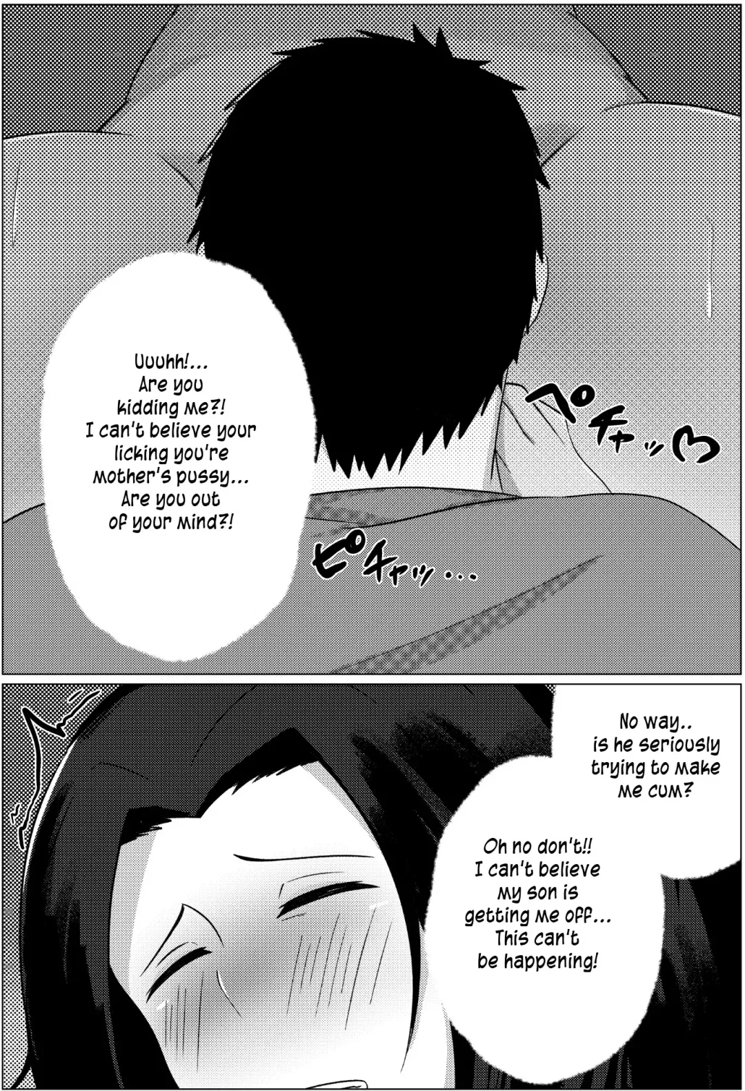Yobai kara Hajimaru Haha to Musuko no Fuufu Seikatsu | Late night visit leads mother and son to marital relations Fhentai - Page 16