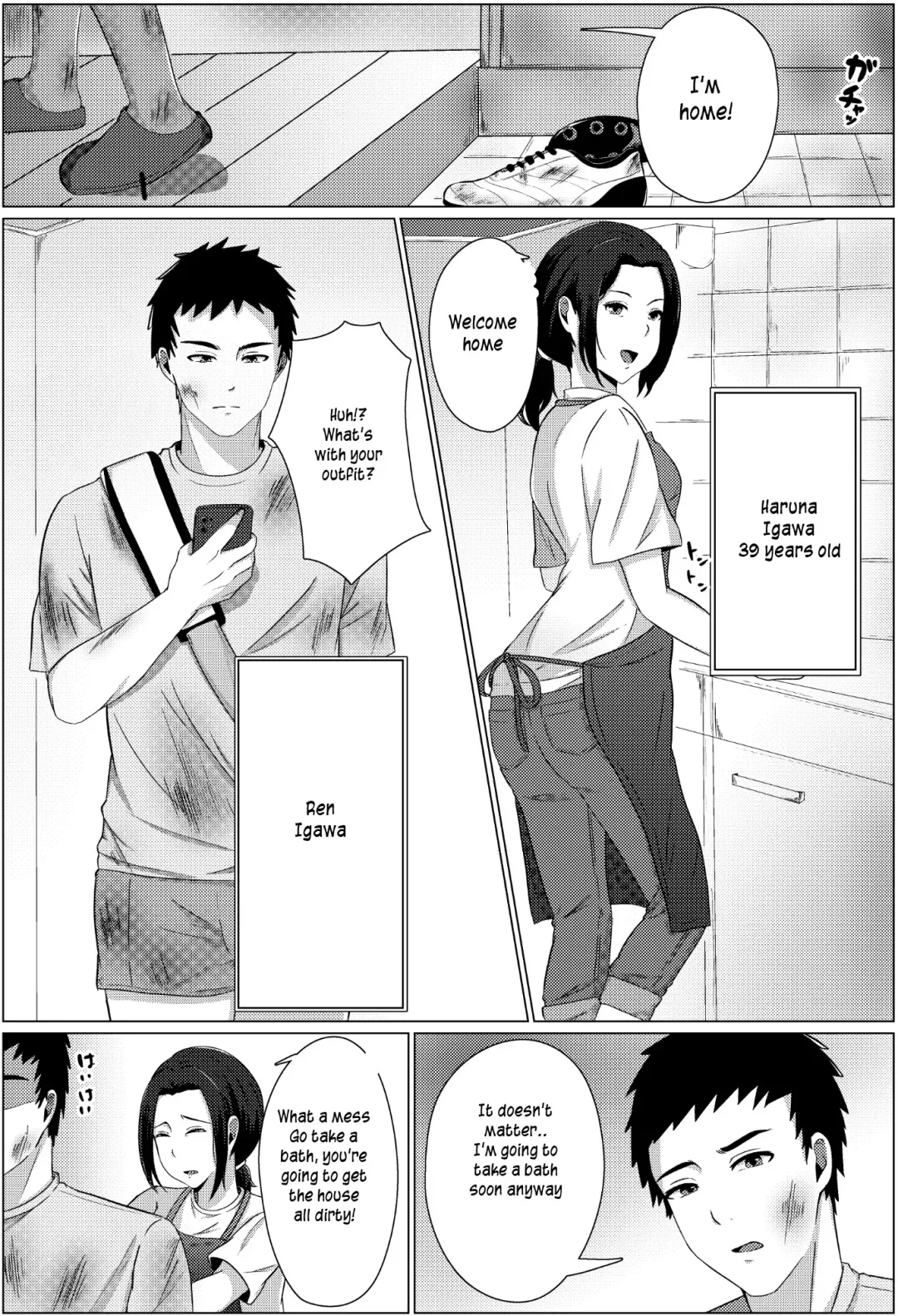 Yobai kara Hajimaru Haha to Musuko no Fuufu Seikatsu | Late night visit leads mother and son to marital relations Fhentai - Page 2