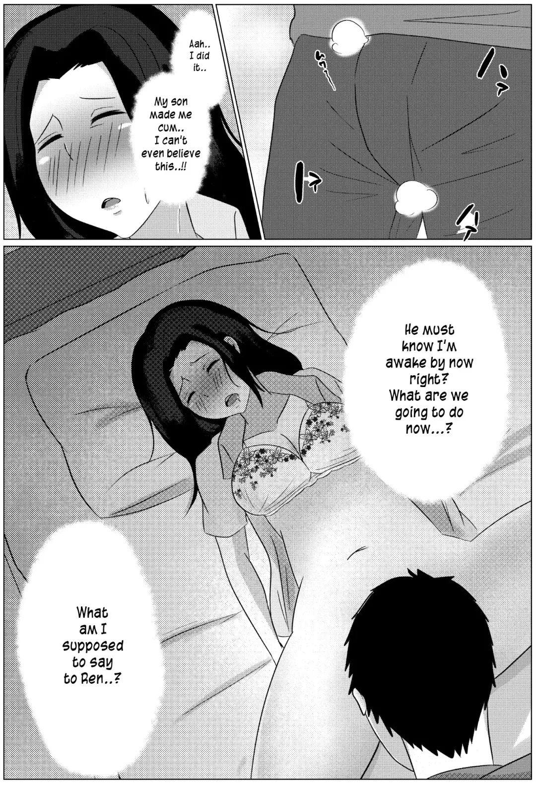 Yobai kara Hajimaru Haha to Musuko no Fuufu Seikatsu | Late night visit leads mother and son to marital relations Fhentai - Page 23