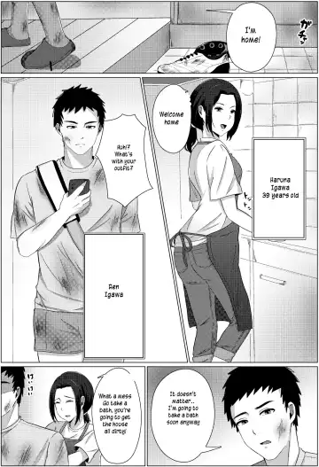 Yobai kara Hajimaru Haha to Musuko no Fuufu Seikatsu | Late night visit leads mother and son to marital relations Fhentai - Page 2