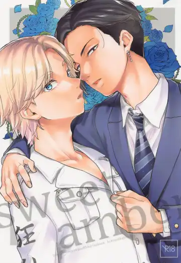 Read sweet amber - Fhentai