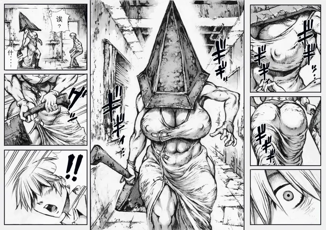 [Double Deck] END OF LOCATION Fhentai - Page 3