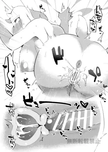 [Yuma] Kanrinin-san wa Mannen Hatsujouki Fhentai - Page 13