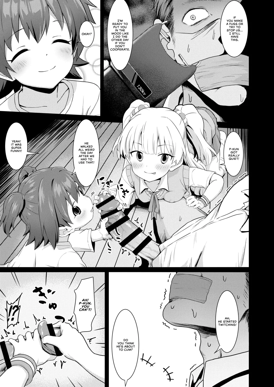 [Healthyman] Idol to Issho ni Asobu dake no Kantan na Oshigoto desu. | This Job's Easy, All You Have To Do is Play With The Idols. Fhentai - Page 6