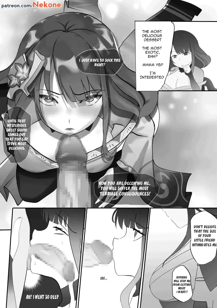 [Nekone] Raiden loves desserts Fhentai - Page 1