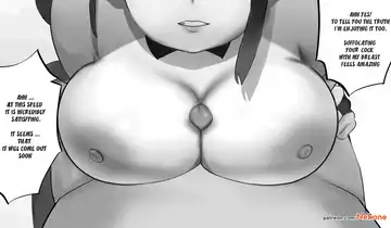 [Nekone] Raiden loves desserts Fhentai - Page 4