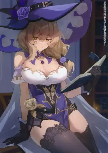 [Obiwan - Xin] Carnival 34 - Ero LigNov no Okage de Shiawase na Sex o Taiken shimashita Fhentai - Page 23