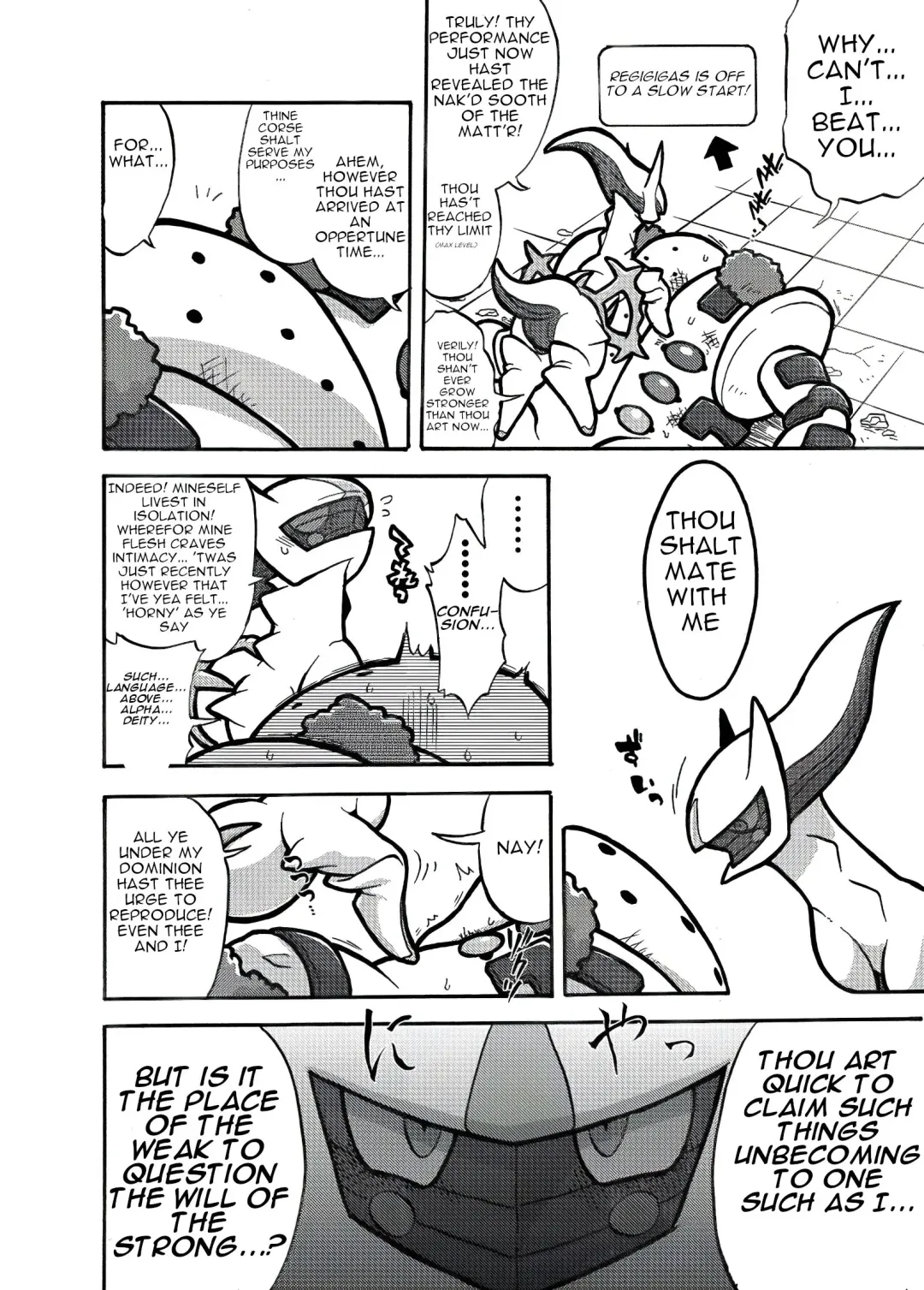 [Kageyama] Regigigas & Arceus Ero Book Fhentai - Page 3