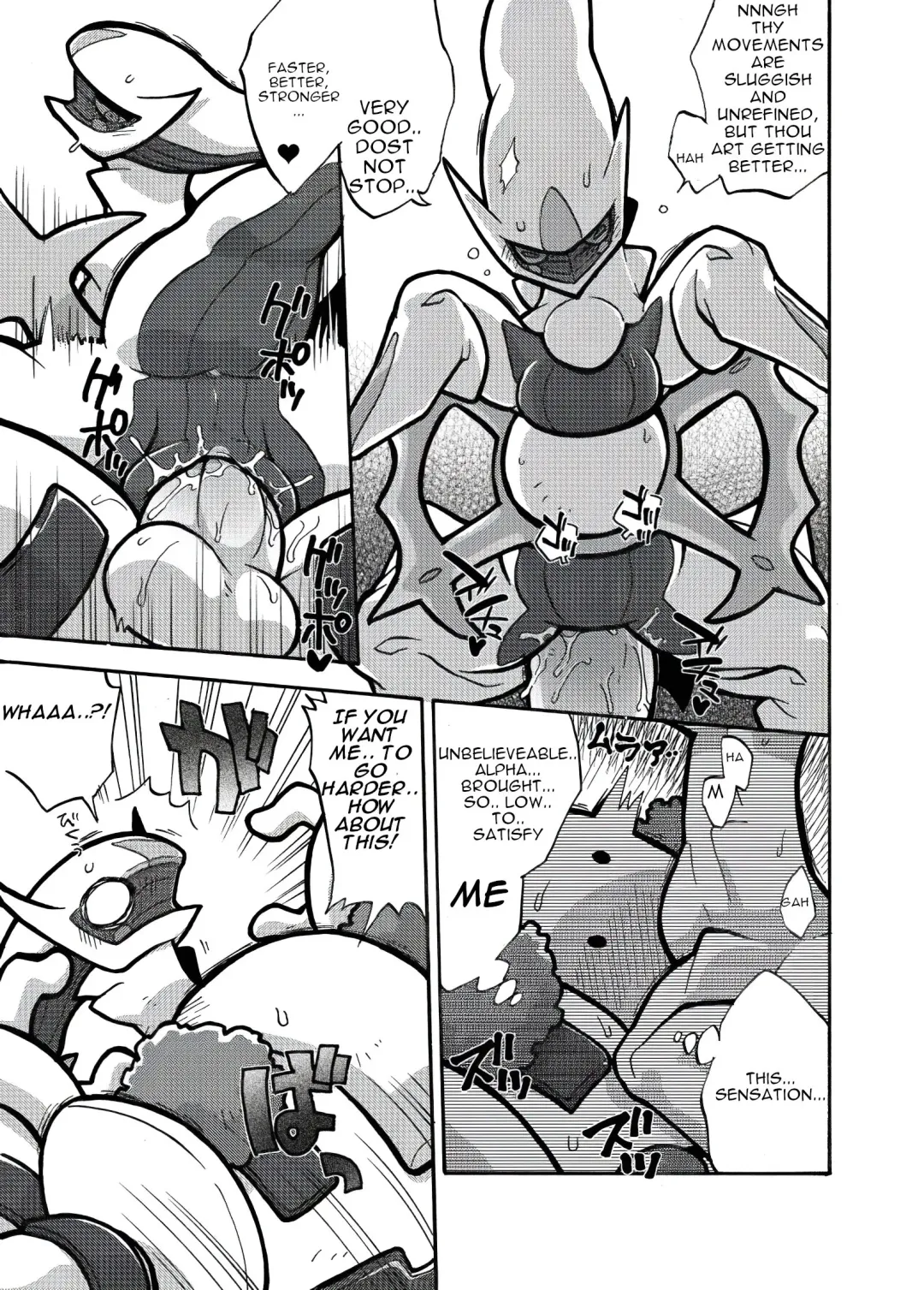 [Kageyama] Regigigas & Arceus Ero Book Fhentai - Page 6