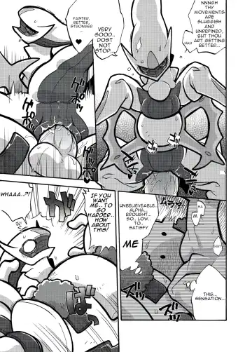 [Kageyama] Regigigas & Arceus Ero Book Fhentai - Page 6