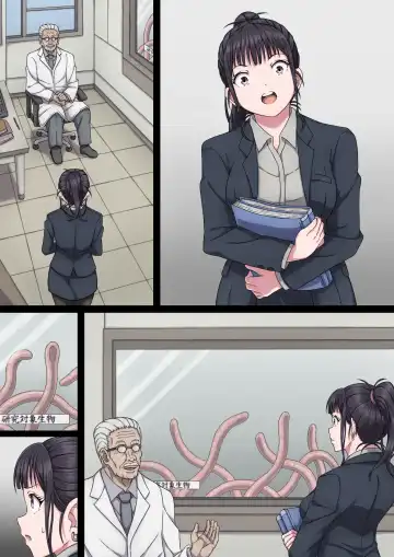 Yuna to Shokushu to Sensei to... Fhentai - Page 53