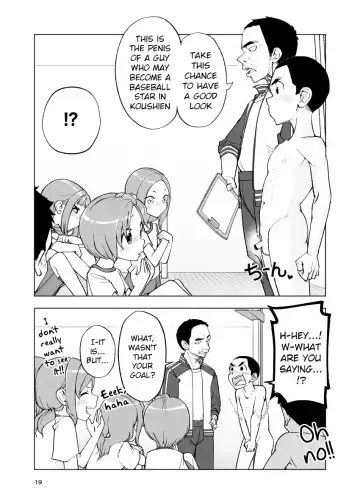 [Kune] Ichiren Takushou - Suppadaka Sokutei | Shared Responsibility - Buck Naked Measurements Fhentai - Page 19