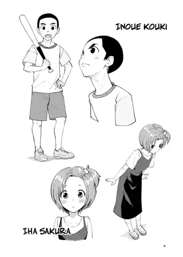 [Kune] Ichiren Takushou - Suppadaka Sokutei | Shared Responsibility - Buck Naked Measurements Fhentai - Page 4