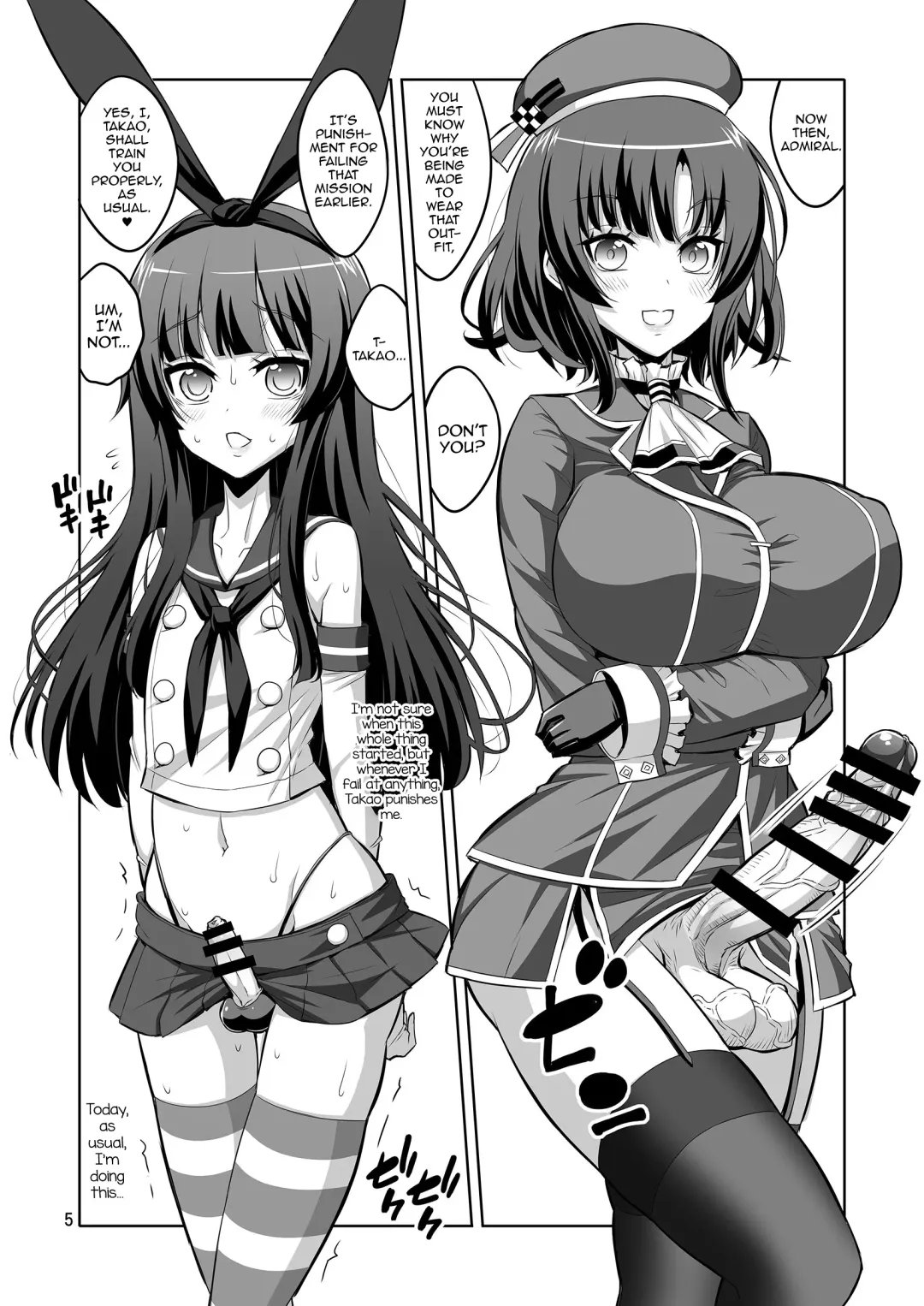 [Alpha Alf Layla] Ironna Futanarikko ni Okasarechau!! Fhentai - Page 5