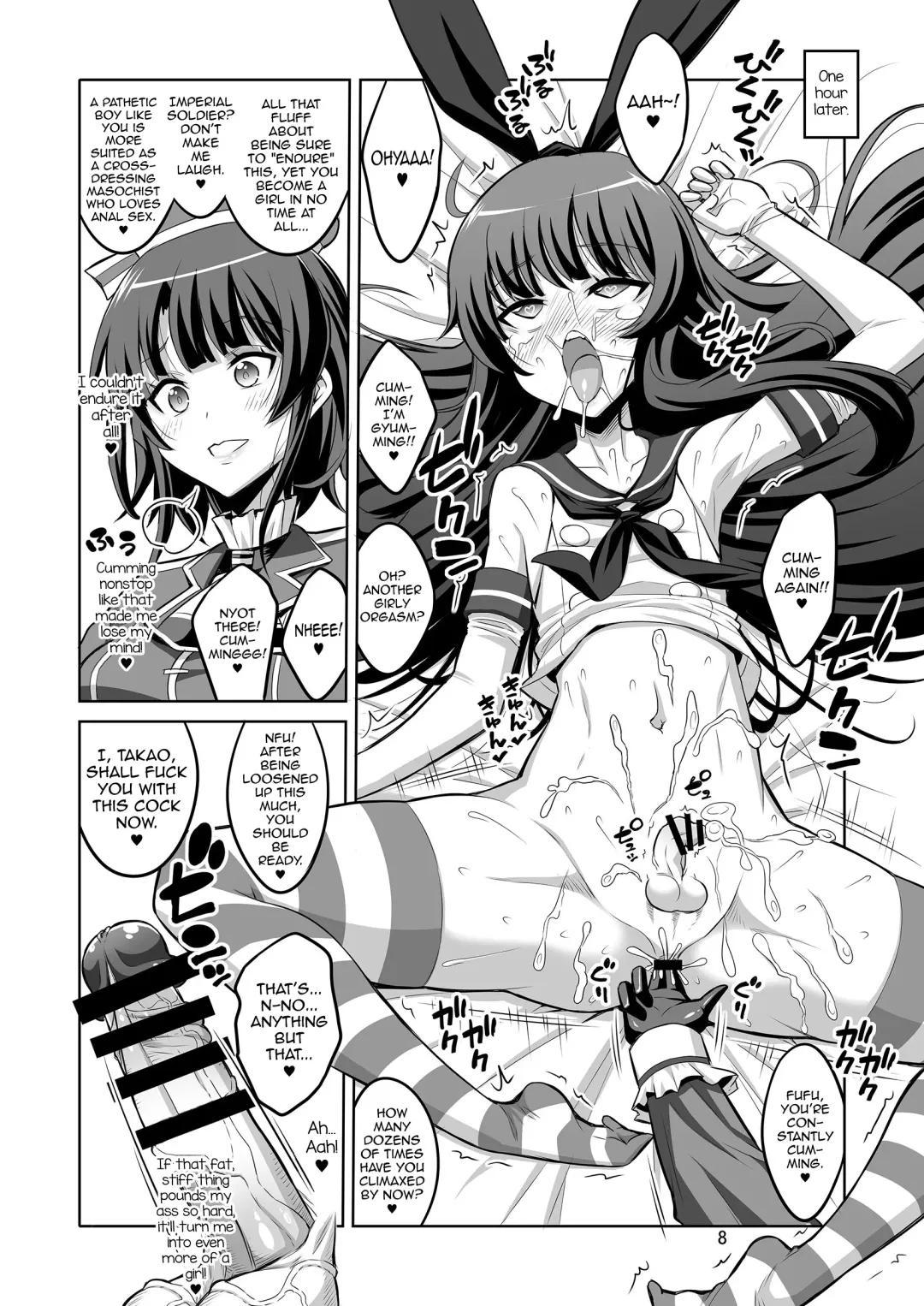 [Alpha Alf Layla] Ironna Futanarikko ni Okasarechau!! Fhentai - Page 8