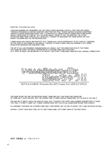 [Alpha Alf Layla] Ironna Futanarikko ni Okasarechau!! Fhentai - Page 11