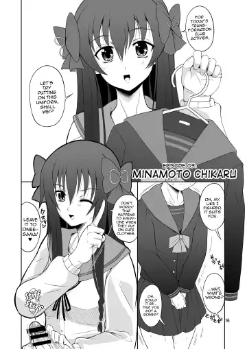 [Alpha Alf Layla] Ironna Futanarikko ni Okasarechau!! Fhentai - Page 16