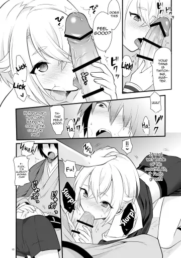 [Morikoke] Hajimete no Hotarumaru Fhentai - Page 11