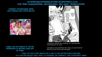 [Morikoke] Hajimete no Hotarumaru Fhentai - Page 27