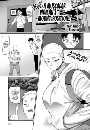 Read [Yamamoto Zenzen] Aragae! Kinnikujyo no Mount position!! | Resist! A Muscular Woman's Mount Position!! - Fhentai