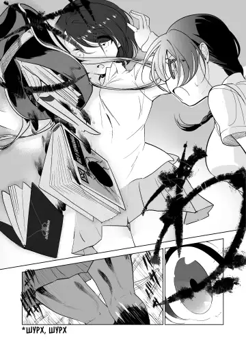 [Smomo] Gokimesu no Inai Gakkou 1 Fhentai - Page 2