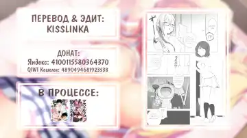 [Smomo] Gokimesu no Inai Gakkou Toile Hen Fhentai - Page 15