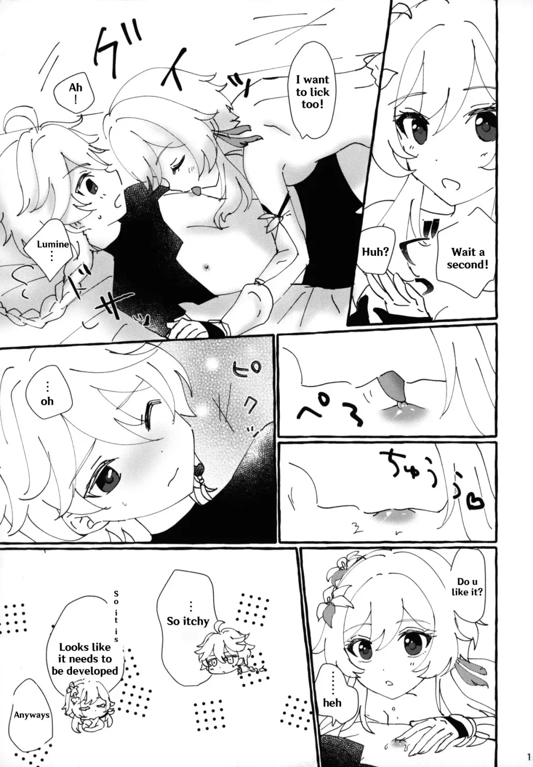 [Wataame] Futari de Manegoto. (Genshin Impact) [English] POOR TRANSLATION Fhentai - Page 14